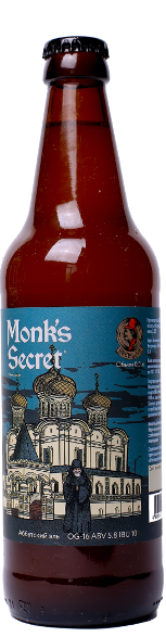 Monk's Secret Аббатское